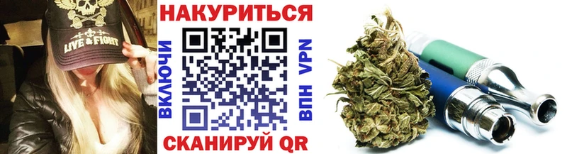 Купить наркотик аптеки Городище А ПВП  ГАШ  МАРИХУАНА  Кокаин 