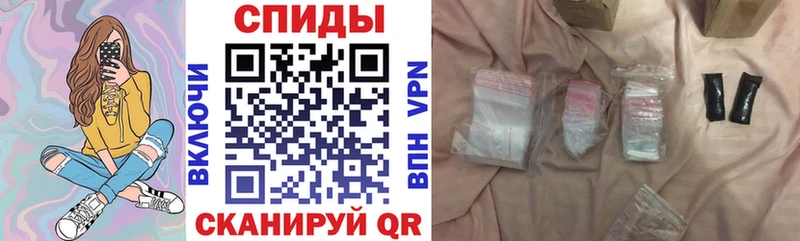 АМФ 98%  mega ТОР  Городище 