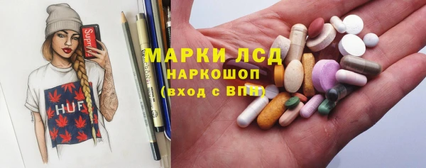 spice Балабаново