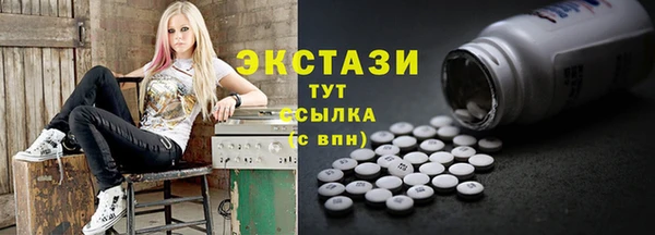 мяу мяу мука Баксан