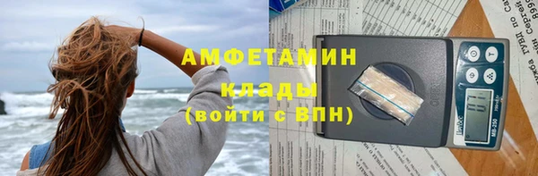 мяу мяу мука Баксан