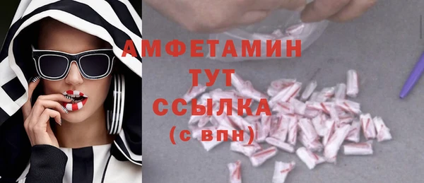 spice Балабаново