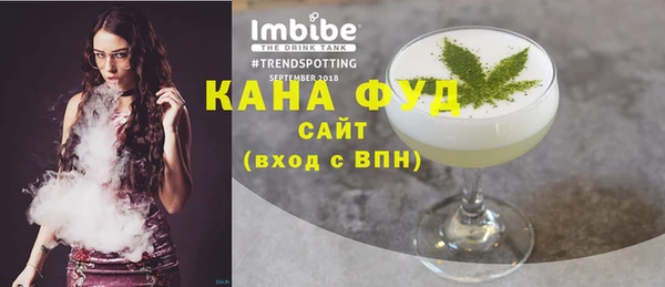 spice Балабаново