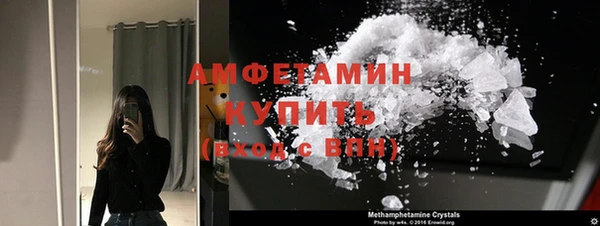 мяу мяу мука Баксан