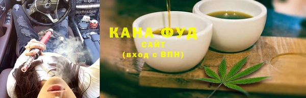 мяу мяу мука Баксан