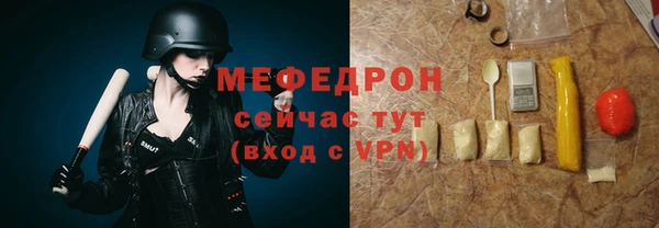 spice Балабаново