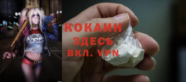 мяу мяу мука Баксан