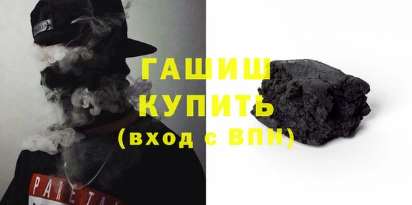 мяу мяу мука Баксан