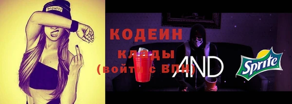 spice Балабаново