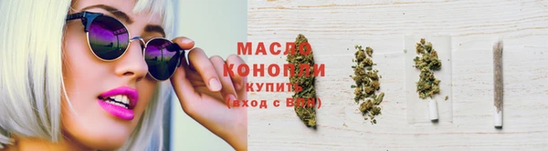 мяу мяу мука Баксан