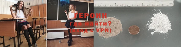 spice Балабаново