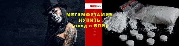 MDMA Premium VHQ Елизово