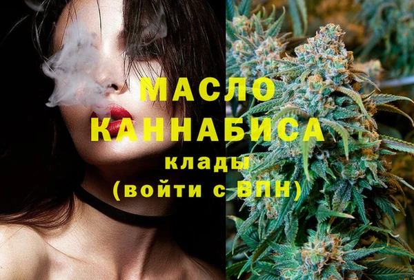 мяу мяу мука Баксан