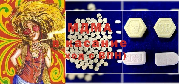 spice Балабаново