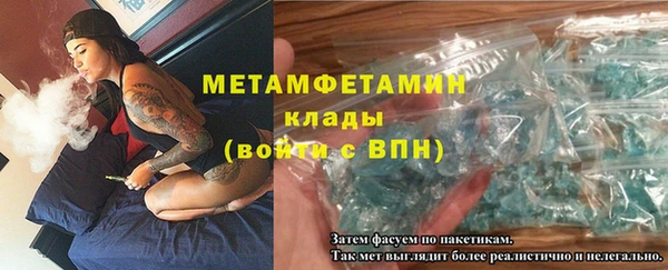 spice Балабаново