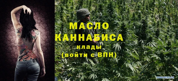 spice Балабаново