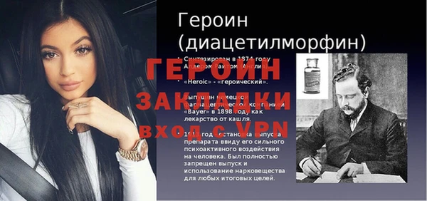 spice Балабаново