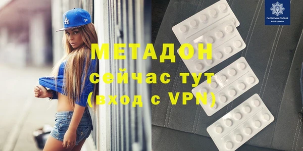 мяу мяу мука Баксан