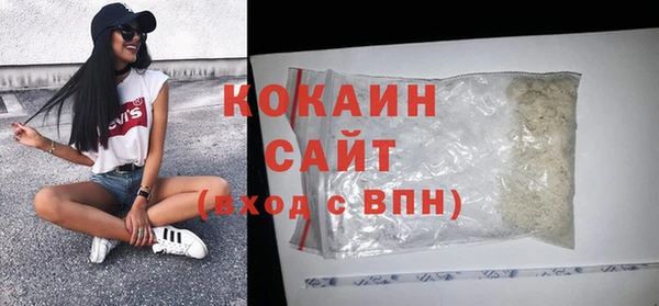 spice Балабаново