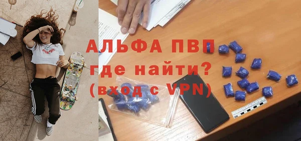 мяу мяу мука Баксан
