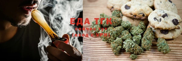 spice Балабаново